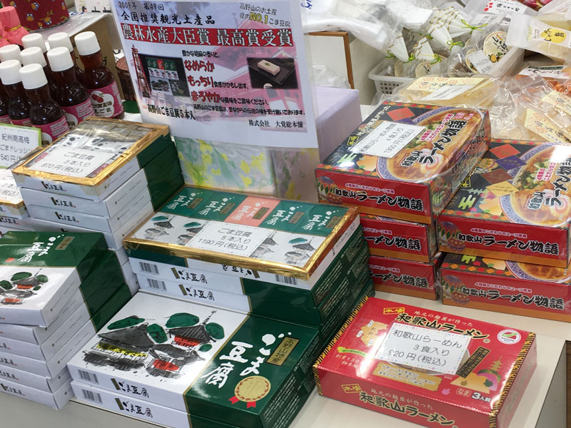 XR[i[@n於Yie葵Ă܂BCyɂpB