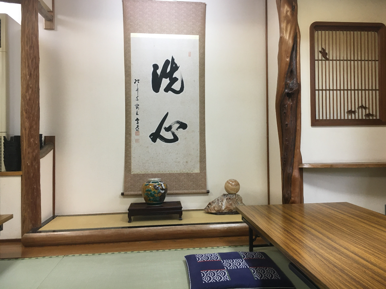 地域共通クーポン可 レトロなお座敷でゆったり 季節の和創ランチ1 650円 プラン 紀三井寺ガーデンホテルはやし じゃらん遊び体験 地域共通クーポン可 レトロなお座敷でゆったり 季節の和創ランチ1 650円 プラン 紀三井寺ガーデンホテルはやし じゃらん遊び体験