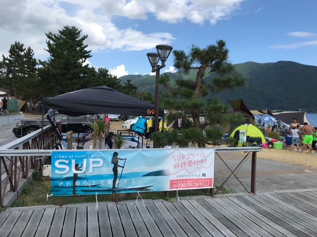 スクール受付周辺の写真です!