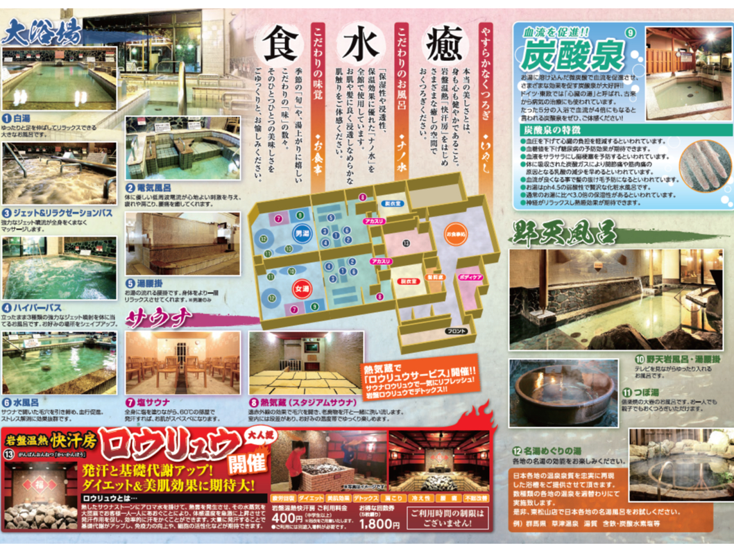 [CAWFbgoXⒼڔɓh邱ƂłׂׂɂȂ鉖TEiAY_CȂǂƒł͖킦ȂCɂ܂B