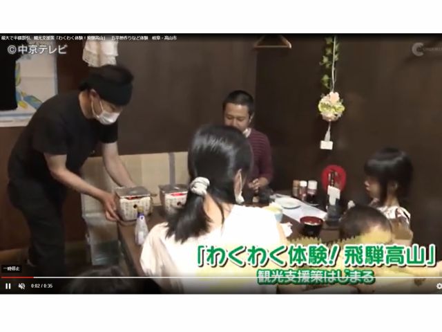 ご家族、お友達同士、カップルでも楽しめます。