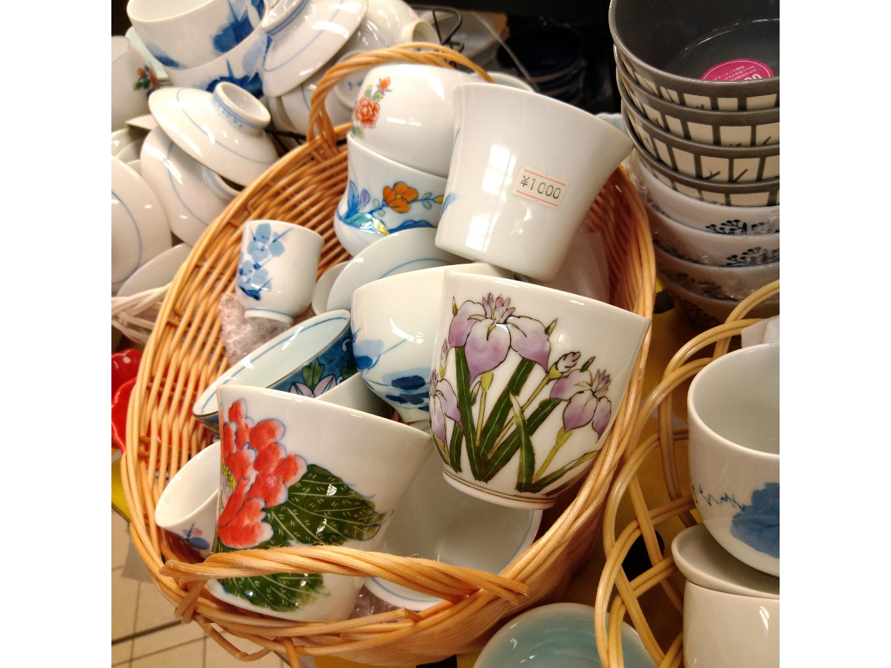 最終値下げ！！食器　積め放題 じゃらん限定＞◎1カゴ4,400円◎有田焼中心のOUTLET食器詰め放題