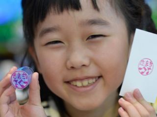 小さなお子様でも体験出来ます。4歳ぐらいのお子様から体験出来ます。