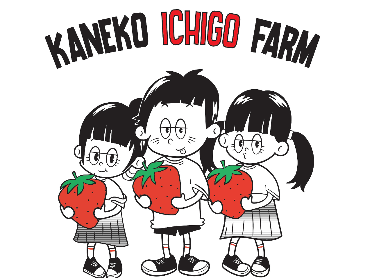 2026年4月7日~5月6日【八千代市・いちご狩り】甘〜い時間♪ 練乳かけ放題3...