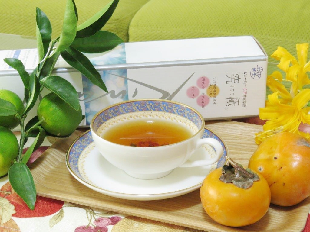 JɃIXXґTBy^ԏꊮIzmx[VӂLXXł撣鎩ɂJ