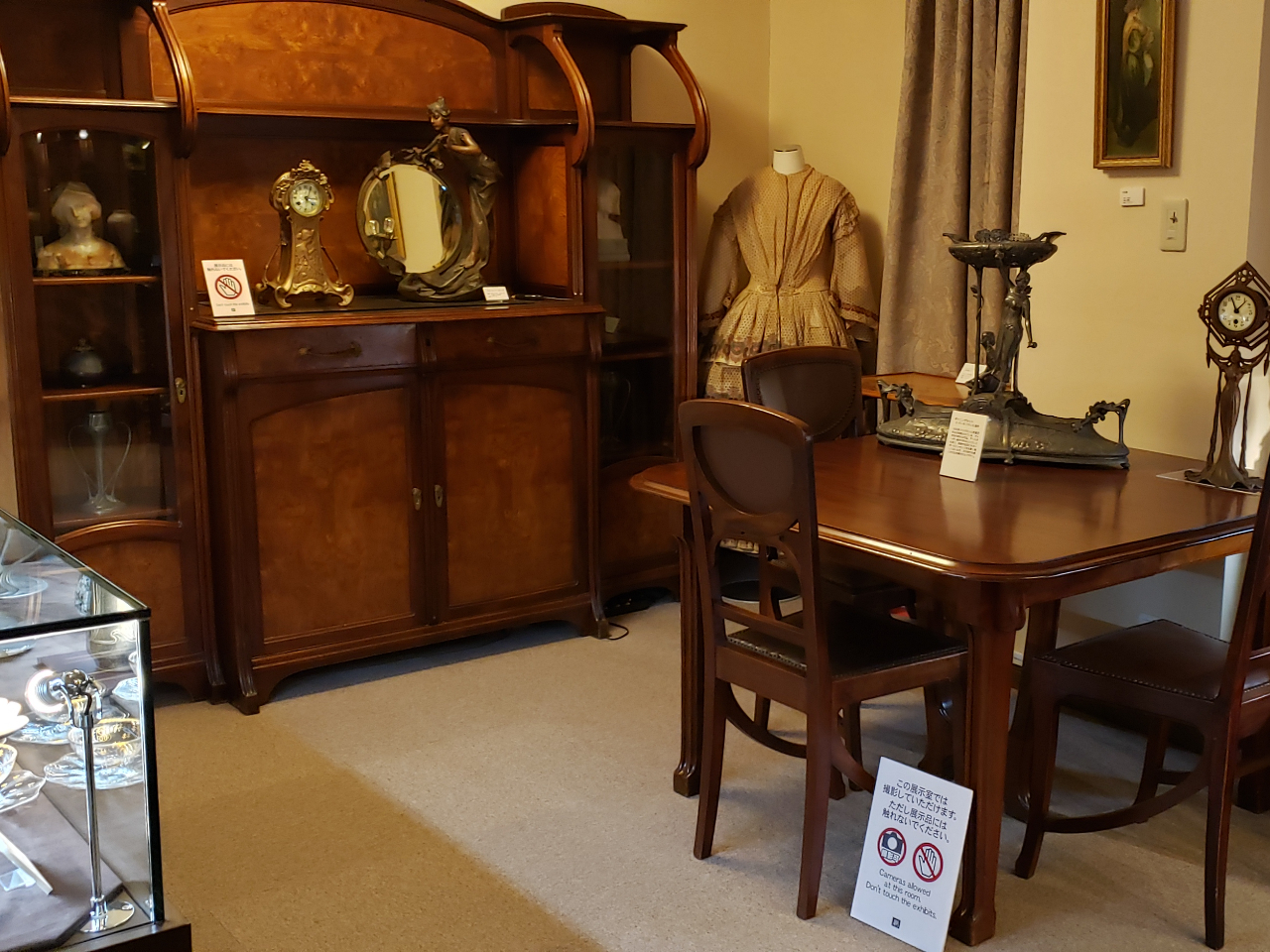 ݓWA[k[{[̓WłBv␶piȂǂ̒xނWĂ܂B