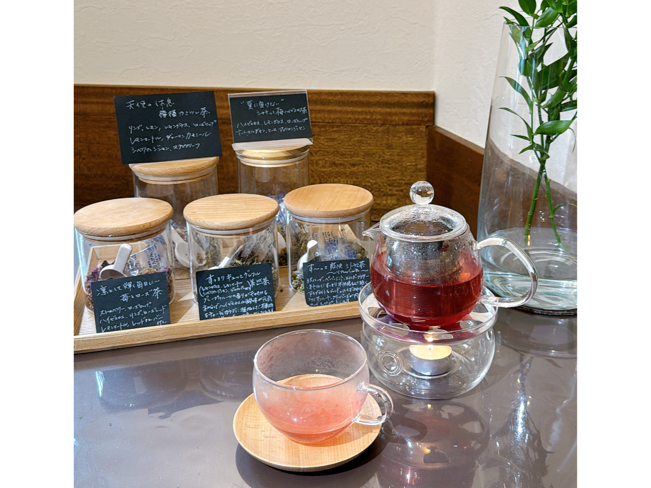 アフターレッスンに季節のハーブティーをお選びください