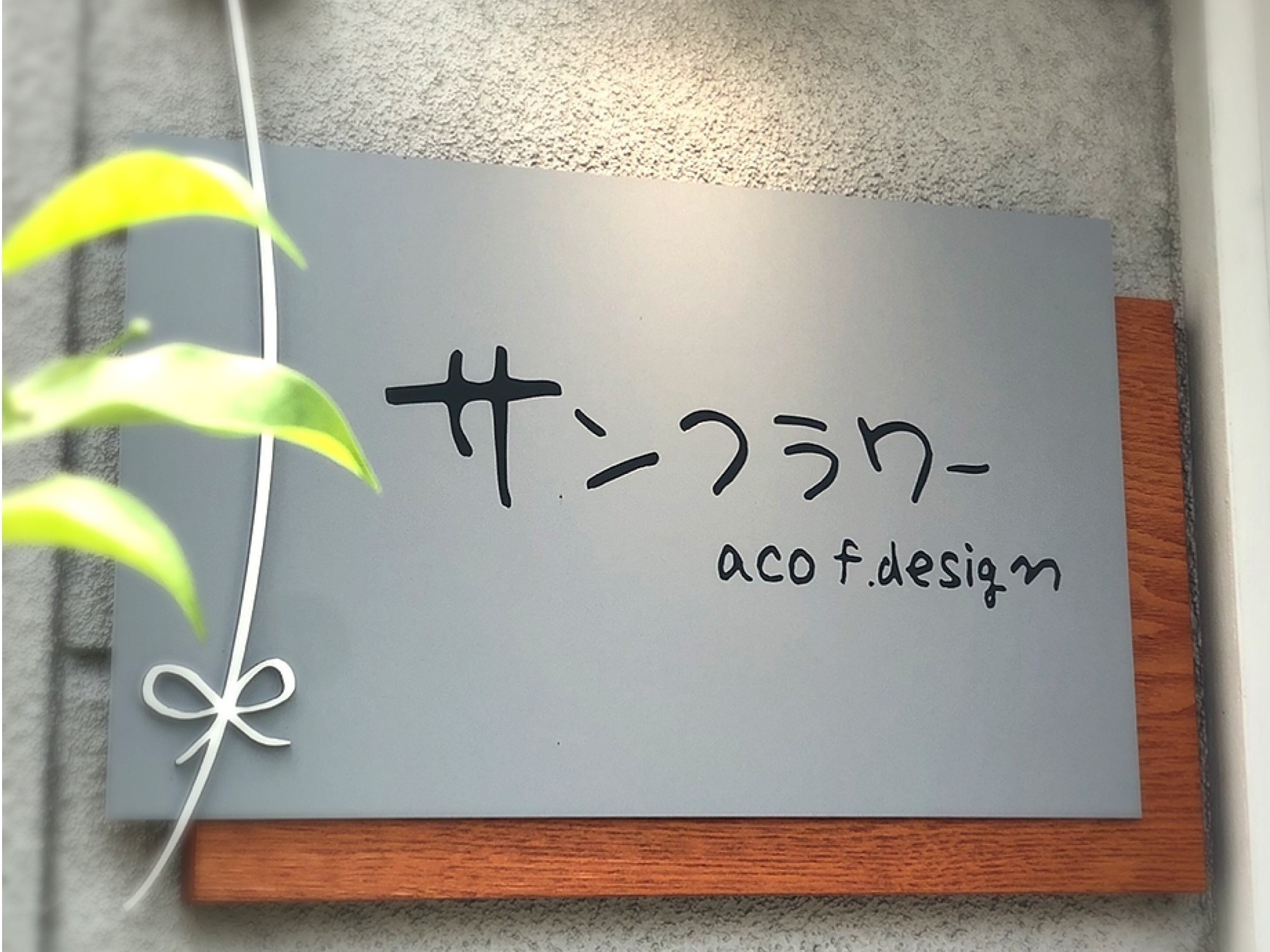��茧�����ɂ���A�Ί�����A���R�_�ЁA���������̊ό��n�ɃA�N�Z�X�֗��ȗ��n�ł���