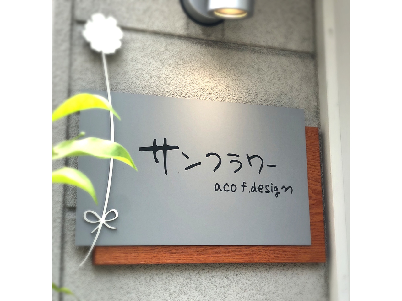 �s���̌������A�ό��ȂǃA�N�Z�X���֗��ȗ��n�ł���