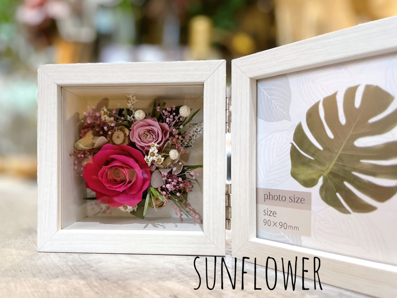 �v���U�[�u�h�t�����[�ō��u���^�t�H�g�t���[��