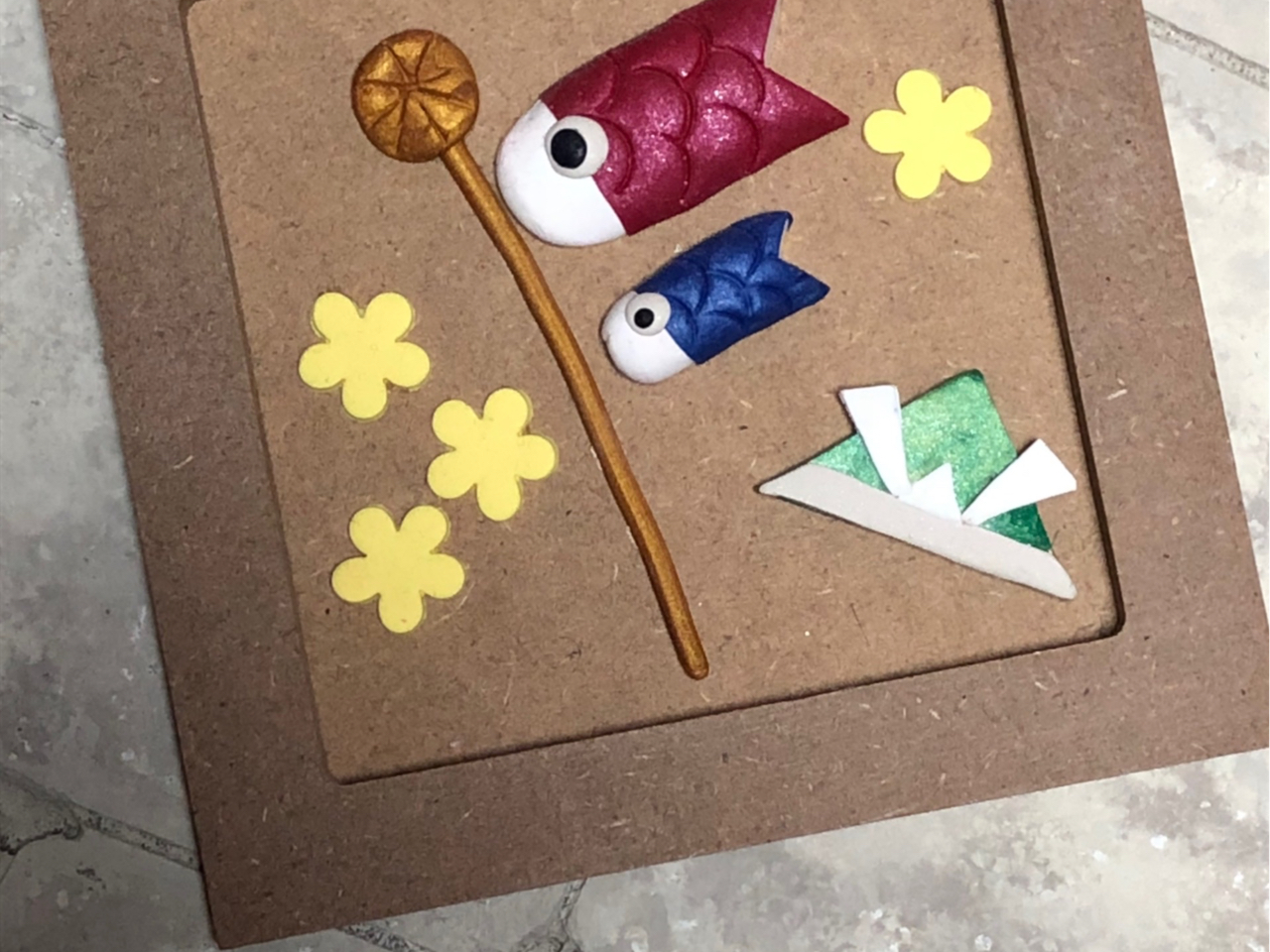 子供の日には小さな額も飾って