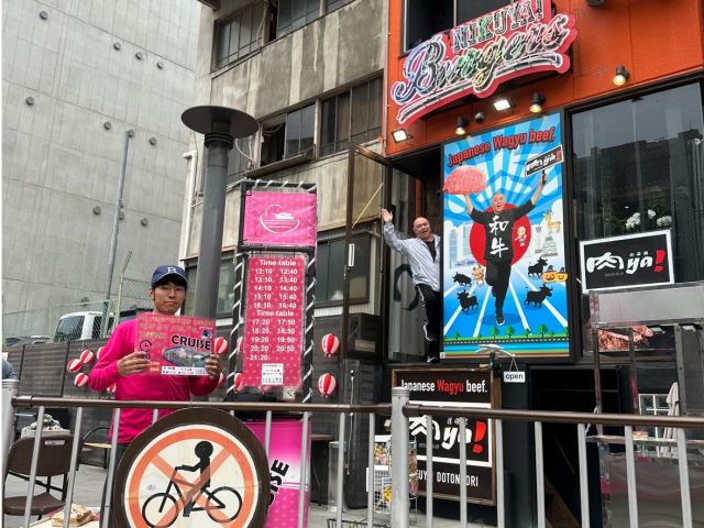 受付 チケット売り場