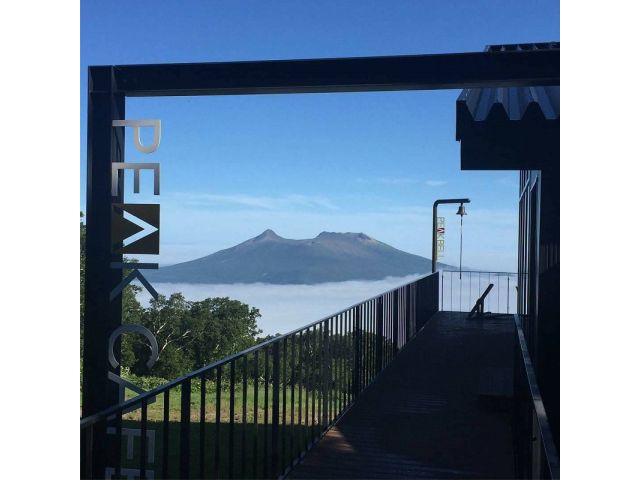 みなみ北海道を一望 ゴンドラ往復チケットプラン 四季折々の絶景を楽しめる ファミリー 女性同士 カップルに人気 函館七飯ゴンドラ 函館七飯スノーパーク じゃらん遊び体験 みなみ北海道を一望 ゴンドラ往復チケットプラン 四季折々の絶景を楽しめる ファミリー 女性同士 カップルに人気 函館七飯ゴンドラ 函館七飯スノーパーク じゃらん遊び体験