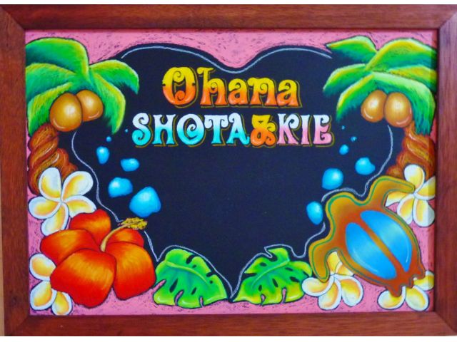 京都 嵐山 チョークアート体験 a3サイズオリジナル作品 チョークアートでお好きなものを書きましょう ウェディングボードの作成も 当日お持ち帰りいただけます カップル お友達同士におすすめ 京都のチョークアート教室ポリッチェディモモ じゃらん 京都 嵐山 チョークアート体験 a3サイズオリジナル作品 チョークアートでお好きなものを書きましょう ウェディングボードの作成も 当日お持ち帰りいただけます カップル お友達同士におすすめ 京都のチョークアート教室ポリッチェディモモ じゃらん