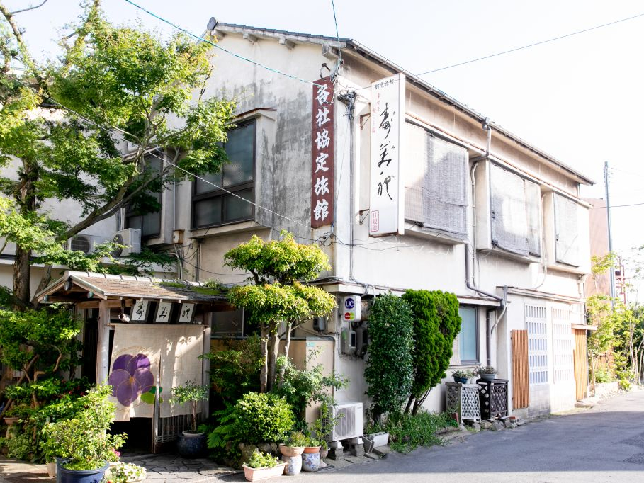 創業80年の老舗旅館です。