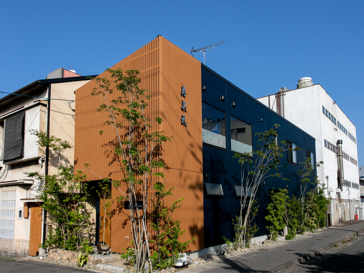 貸切風呂専用のお風呂棟を新設しています!