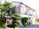 創業80余年の老舗料理宿です。