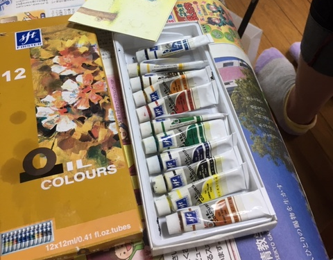 油絵 水彩画の体験レッスン 初心者の方でも気軽に楽しめます 道具は貸し出しok コーヒー付き Gemstone 忍 じゃらん遊び体験