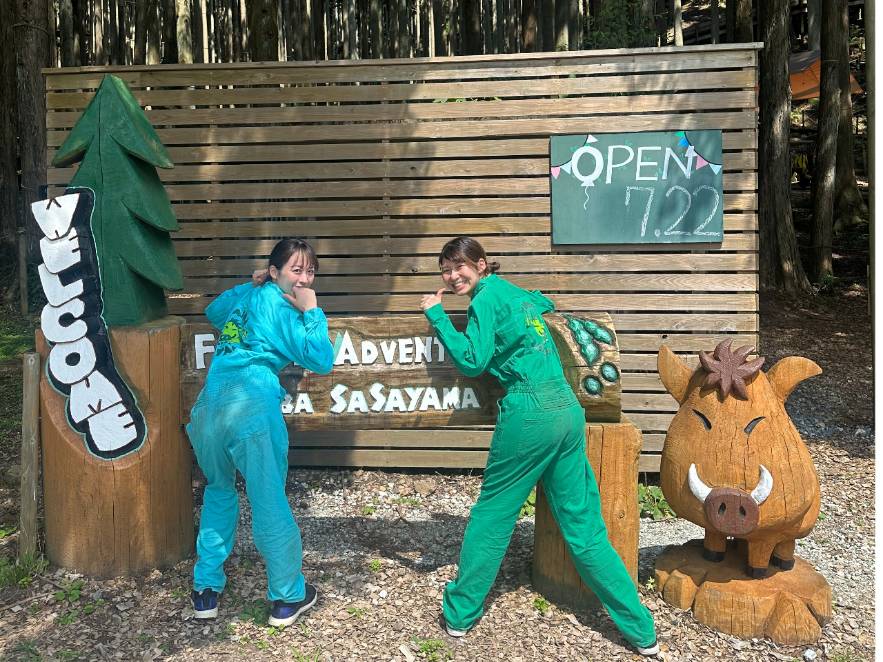 tHgX|bg[IIR[XłBĂˁ