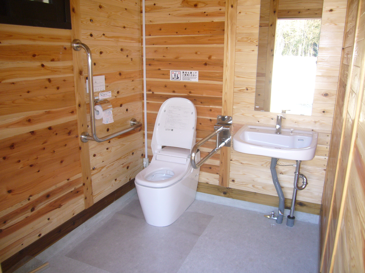 �g�C�����Y��Ȑ���g�C���ł��B�x�r�[�x�b�g�������A�Ԃ����ł����p�ł��܂��B