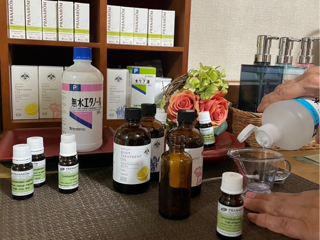 この香りの香水が作りたかったと思われる方は早めにお知らせ下さいね  ご希望に添える様にできる限りのご準備をしたいと思っています