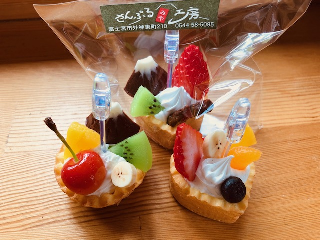 静岡 富士宮 手軽にスイーツタルト作り体験 お子様でも簡単に食品サンプルが作れます さんぷる みや工房 じゃらん遊び体験
