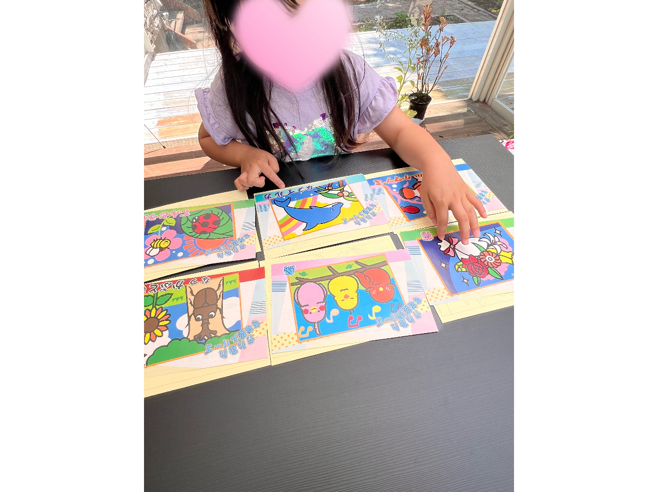 どれにしようかな?