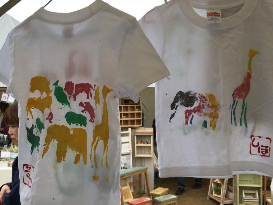 JÂOCxgł̗lq@͎ł̊JÂƂȂ܂B