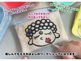 あなたのセンスで個性いっぱいの大仏ちゃんに変身させよう♪