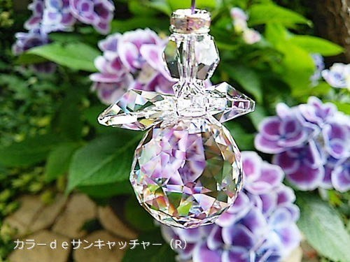 岩手・北上】サンキャッチャー製作体験プラン！≪光の輝きを楽しめる