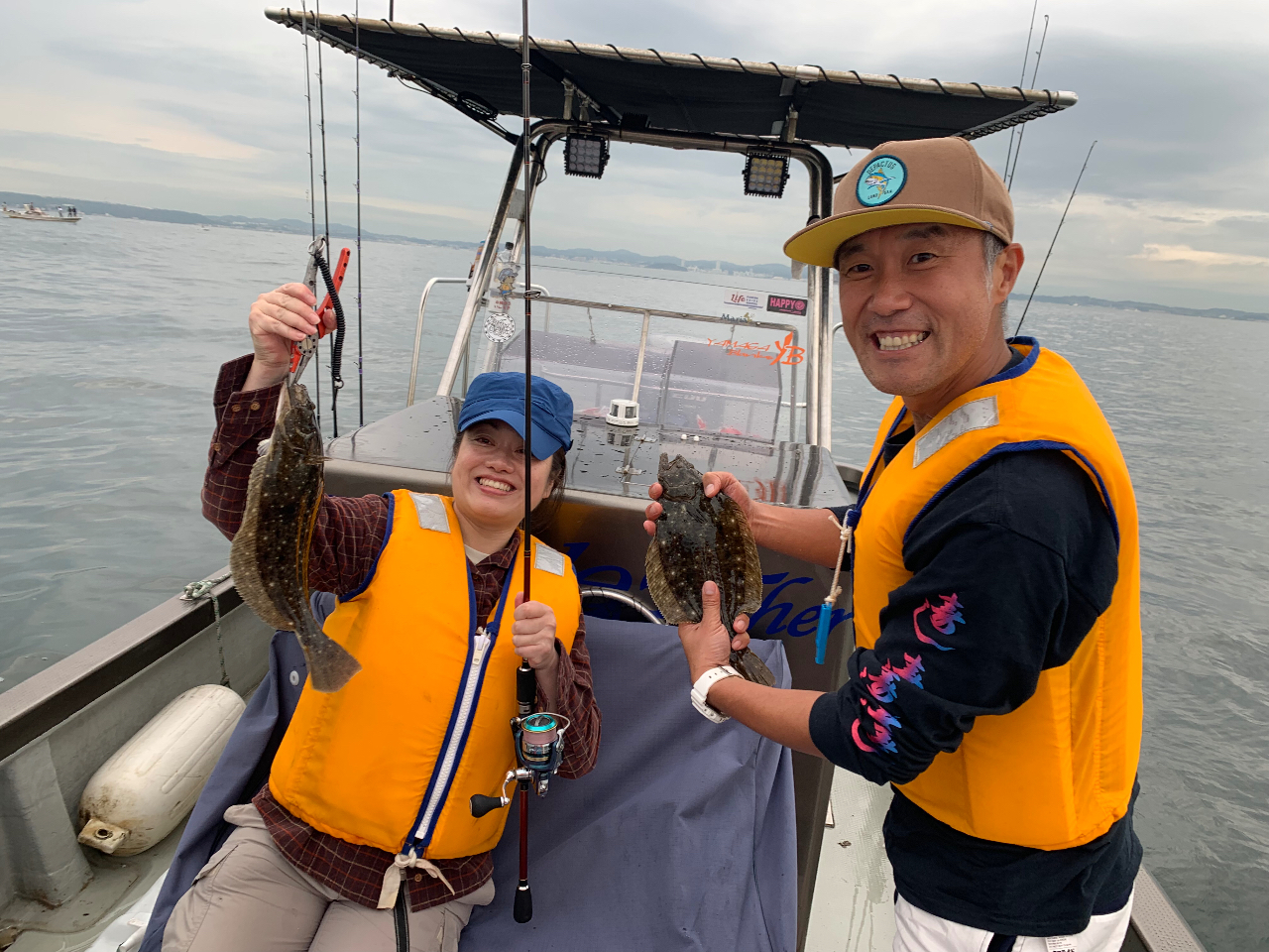 ファミリーフィッシング！/Y's fishing Supply - じゃらん遊び体験