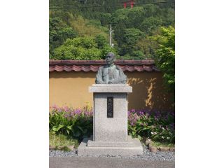 入館料100円引き 森鴎外の生涯を間近に感じ 深く知ることが出来ます 隣接する森鴎外旧宅の観覧も含みます 森鴎外記念館 じゃらん遊び体験 入館料100円引き 森鴎外の生涯を間近に感じ 深く知ることが出来ます 隣接する森鴎外旧宅の観覧も含みます 森鴎外記念館 じゃらん遊び体験