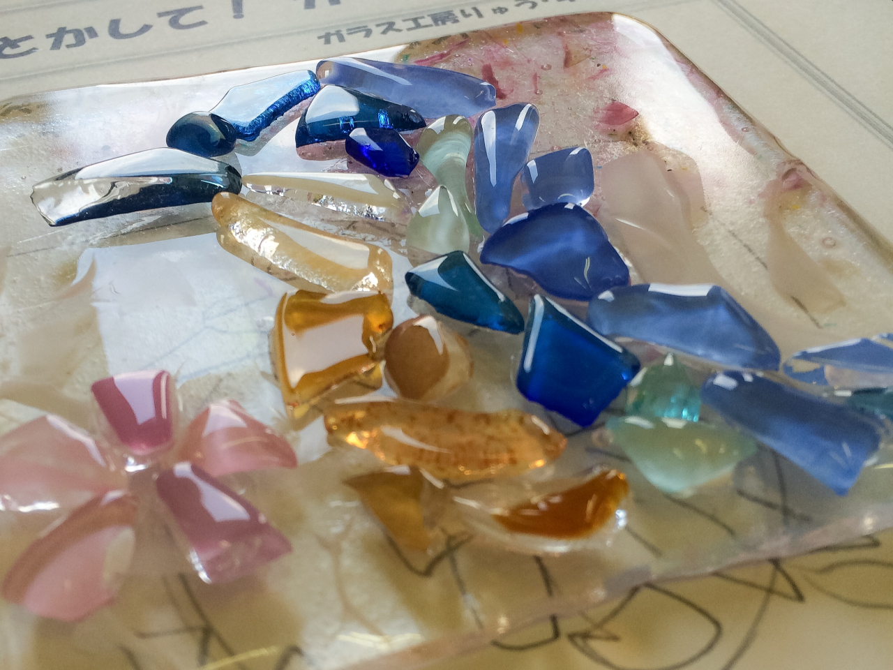 �Ȃ�ׂ������炪���̂܂܃f�U�C����