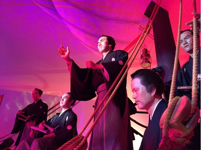 龍馬歴史館_船中八策