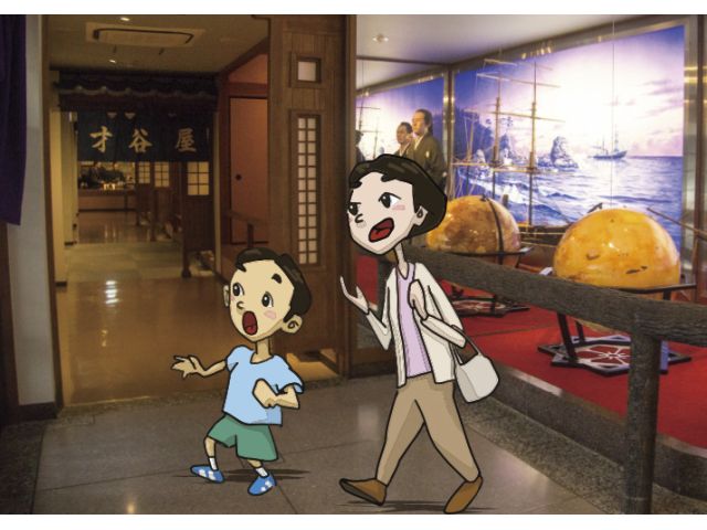 龍馬歴史館 なぞとき展示館も楽しめます