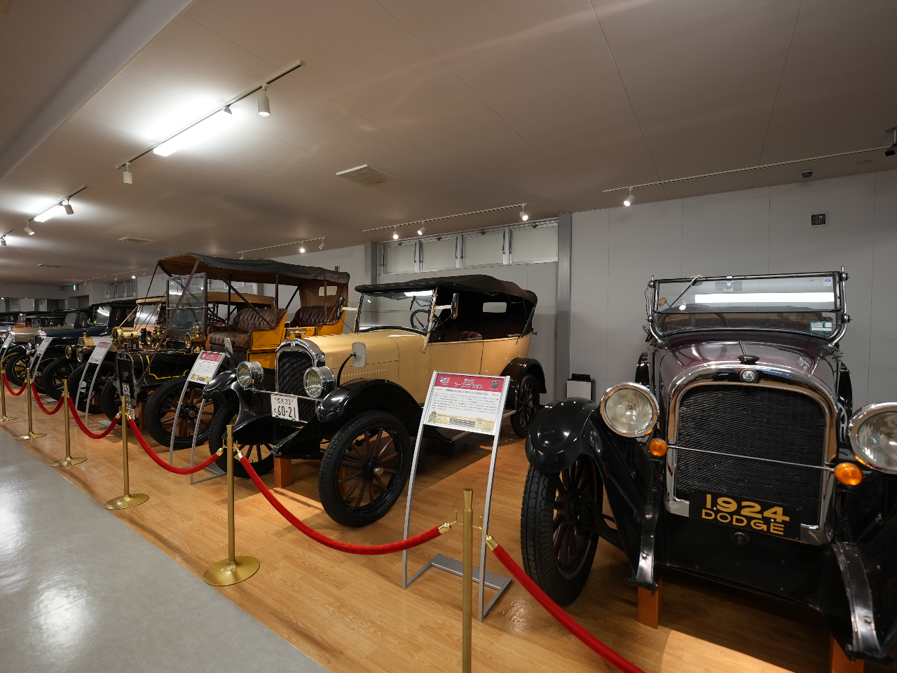 世界クラシックカー博物館】お得な割引入館券/創造広場「アクトランド