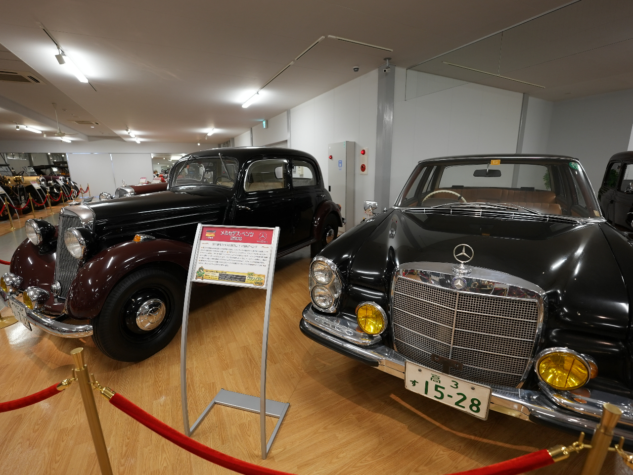 世界クラシックカー博物館】お得な割引入館券/創造広場「アクトランド