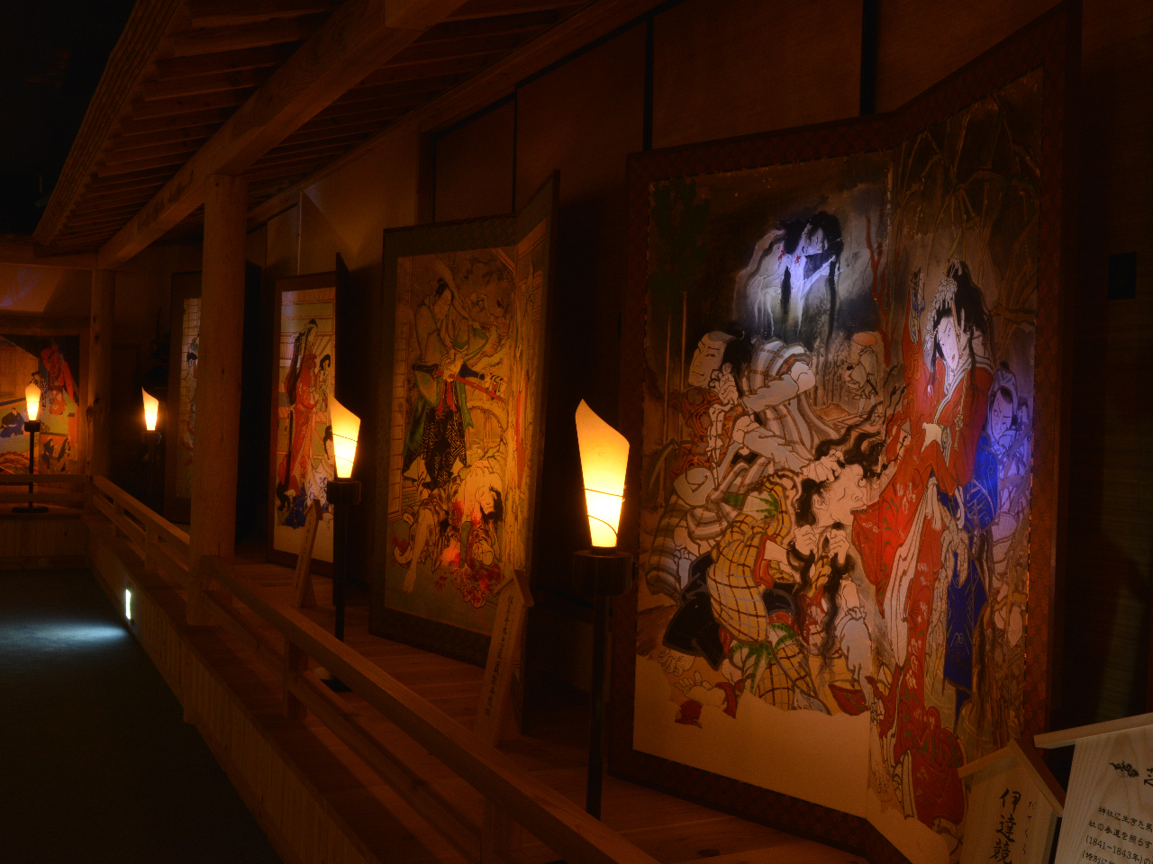 絵金派アートキャラリー