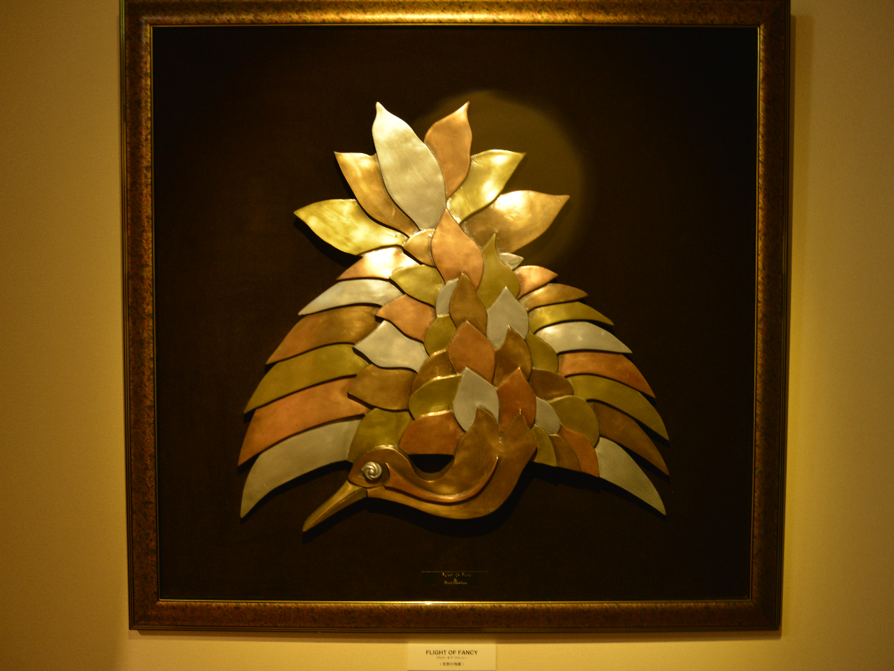 ニーオアフリカンギャラリー