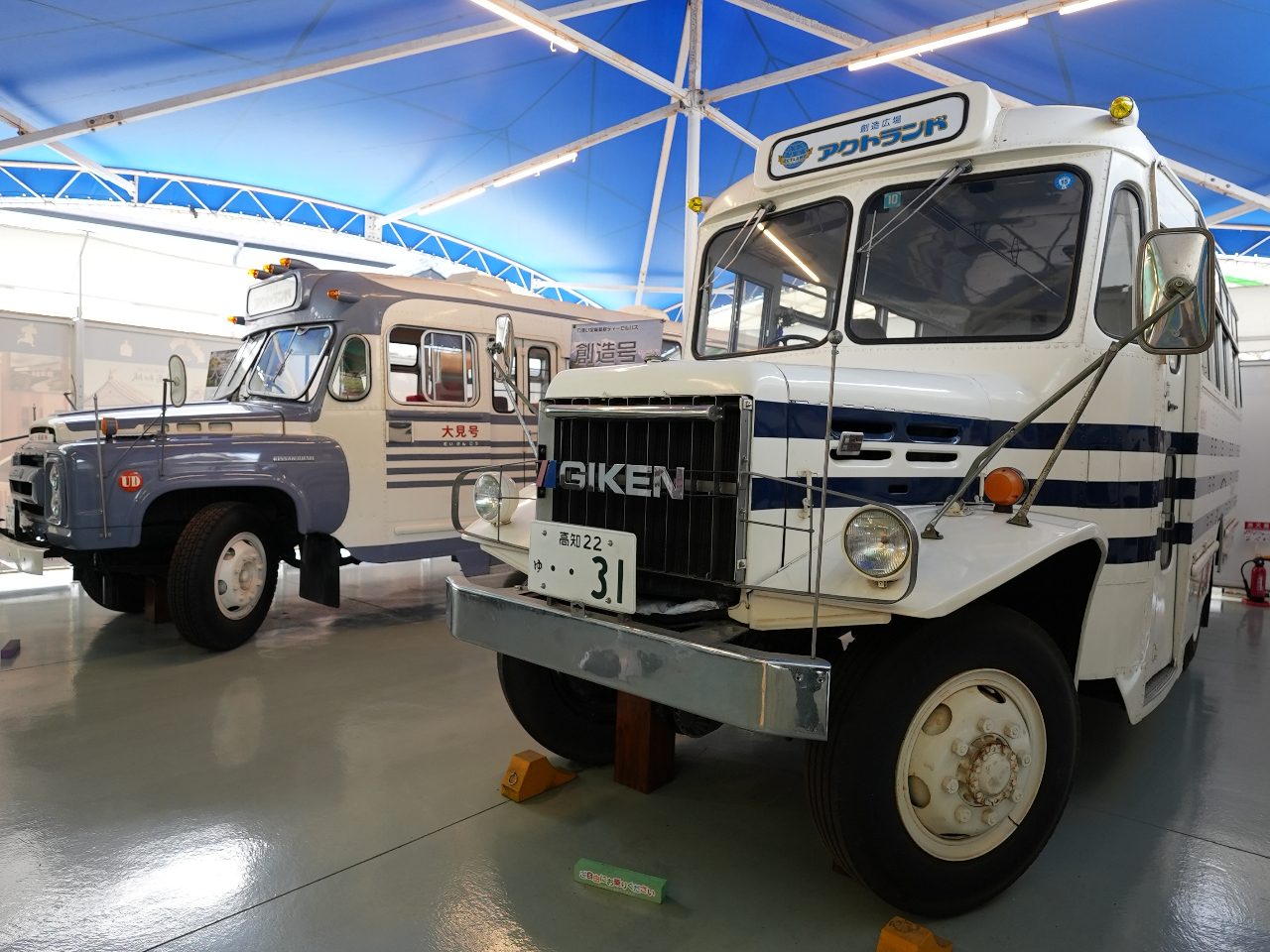 ボンネットバス博物館