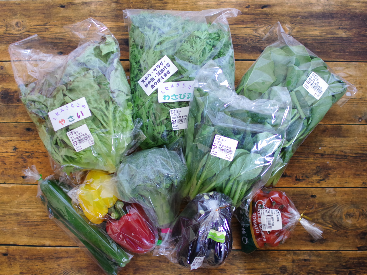 VNȖ؂ׁIm؂葵Ă܂II