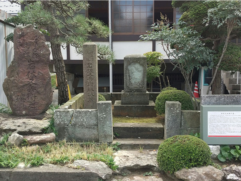 岩佐又兵衛ゆかりの史跡を訪ねよう