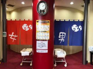 入浴プラン しっとりつるつる な泉質ご堪能下さい 出雲大社から車で8分の好アクセス しっとりつるつる北山温泉 じゃらん遊び体験