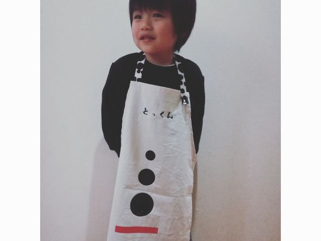 山中温泉 選べる 刺繍デザイン体験 トートバッグ エプロン Tシャツを自分らしくアレンジ ファミリー カップル 女性におすすめ 南川刺繍工芸 じゃらん遊び体験 山中温泉 選べる 刺繍デザイン体験 トートバッグ エプロン Tシャツを自分らしくアレンジ ファミリー カップル 女性におすすめ 南川刺繍工芸 じゃらん遊び体験