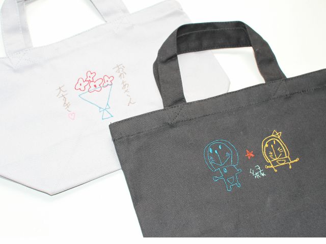 山中温泉 描いたイラストを刺繍に オリジナル刺繍製品作成体験 ファミリー カップル 女性におすすめ 南川刺繍工芸 じゃらん遊び体験 山中温泉 描いたイラストを刺繍に オリジナル刺繍製品作成体験 ファミリー カップル 女性におすすめ 南川刺繍工芸 じゃらん遊び体験