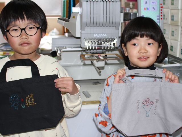 山中温泉 描いたイラストを刺繍に オリジナル刺繍製品作成体験 ファミリー カップル 女性におすすめ 南川刺繍工芸 じゃらん遊び体験 山中温泉 描いたイラストを刺繍に オリジナル刺繍製品作成体験 ファミリー カップル 女性におすすめ 南川刺繍工芸 じゃらん遊び体験