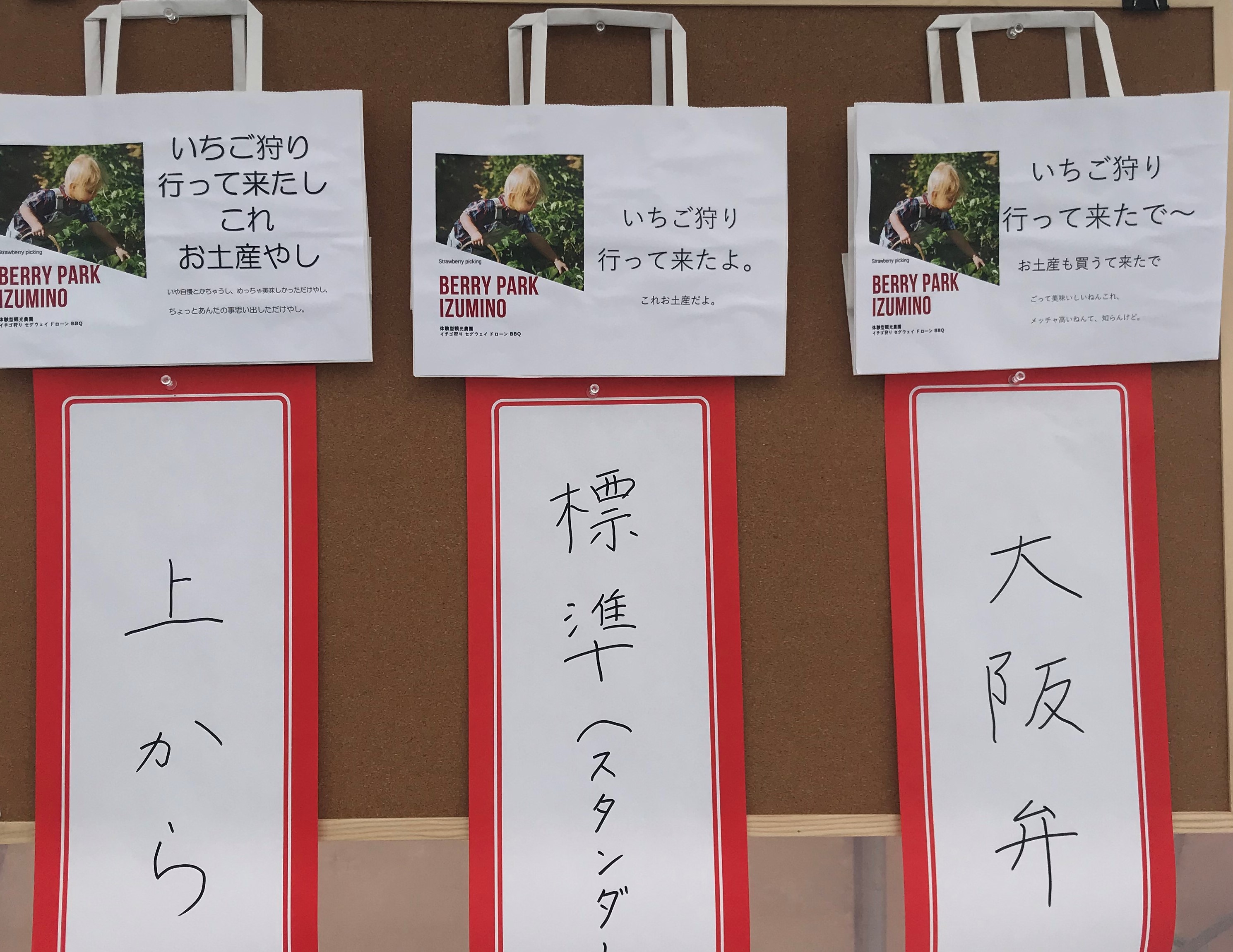 yY܂́AォڐƕWiX^_[hjƑق炨Iђ܂B