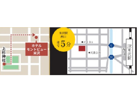 �㐙�_�Ђ��900���i�k����13���j�A�đ�w�������1.8�q�i�k����20���j