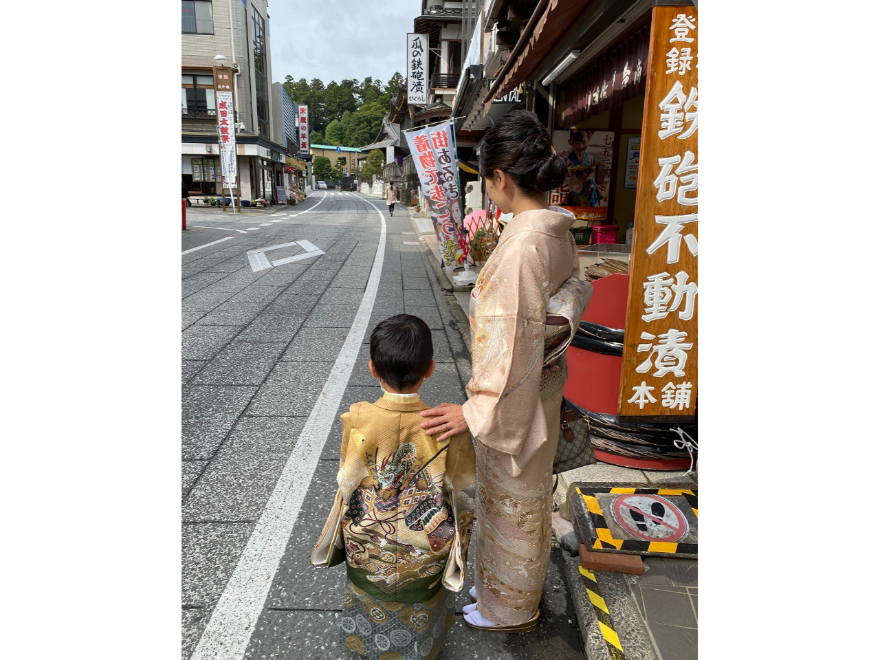 lɎĂ鎞Ԃ̕󕨂łˁ`