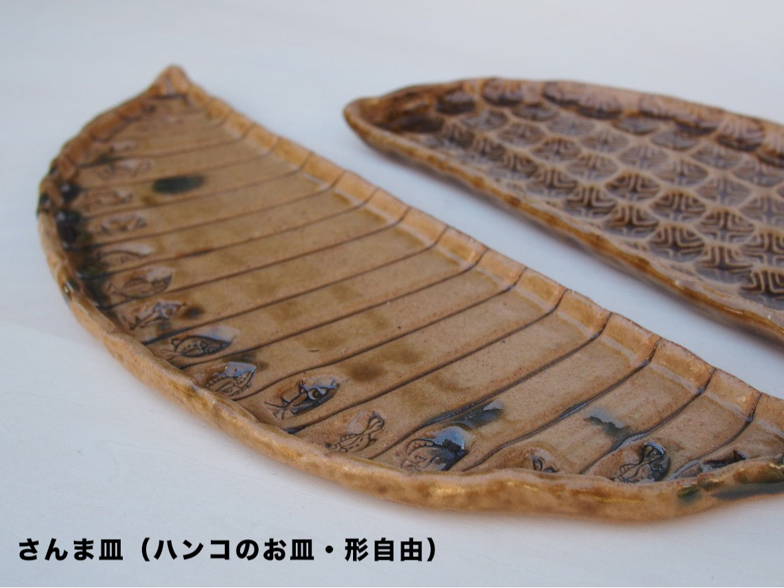 B nR̂M@nRIŁA͗ldグ܂BiEjiEj傫ς2̂M肢܂Bvԁ@1.5Ԓx 